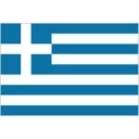 Greece U17