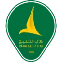 Al Khaleej Saihat