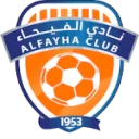 Al-Fayha