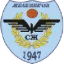 Železničar Pančevo