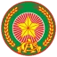 Công An Nhân Dân