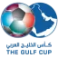Gulf Cup of Nations