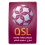 QSL Cup